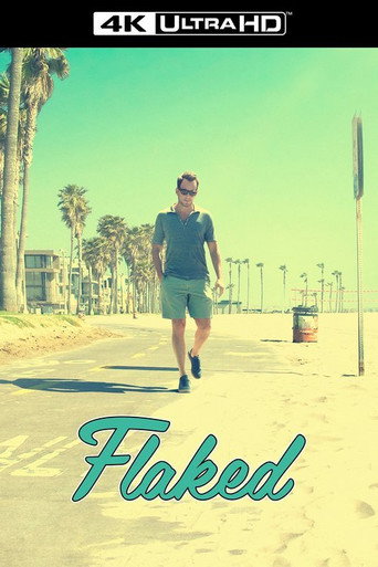 С чистого листа