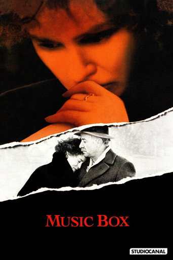 Музыкальная шкатулка