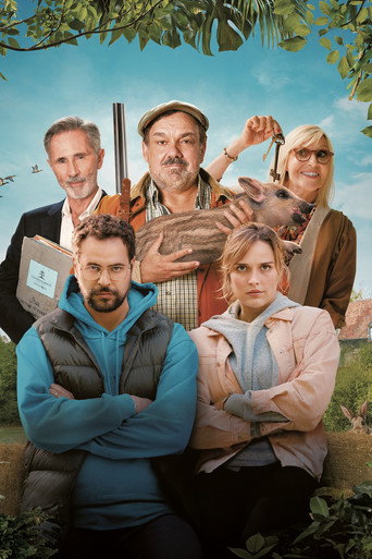 Сезон охоты