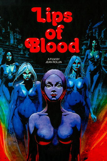 Окровавленные губы