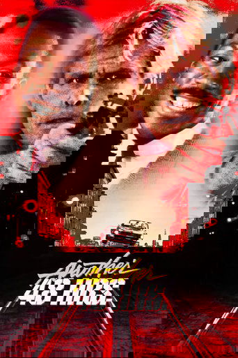 Другие 48 часов