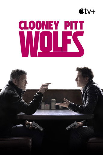 Одинокие волки