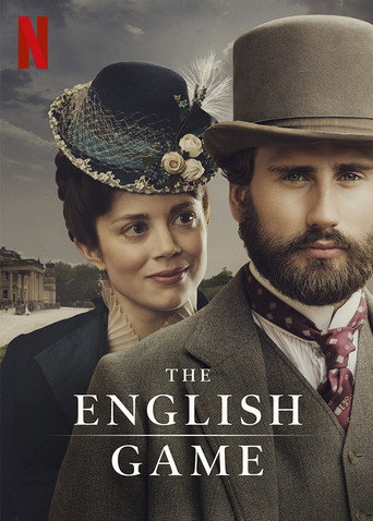 Английская игра