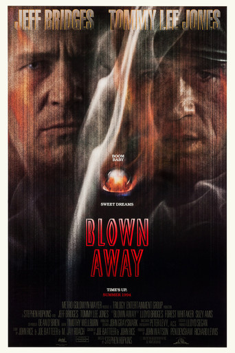 Подрывники