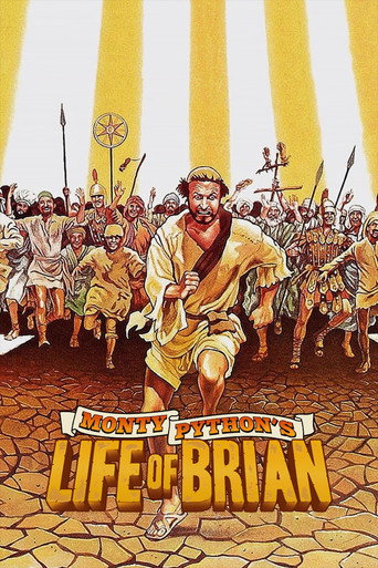 Житие Брайана по Монти Пайтон