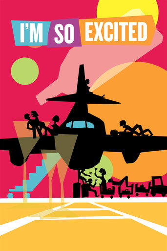 Я очень возбужден