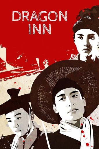 Таверна Дракона