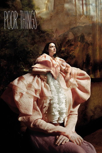 Бедные-несчастные