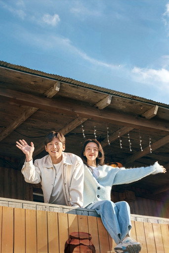 Добро пожаловать в Самдалли