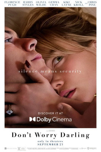 Не беспокойся, дорогая