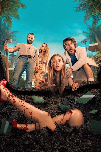 Основано на реальных событиях