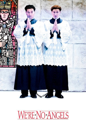 Мы не ангелы