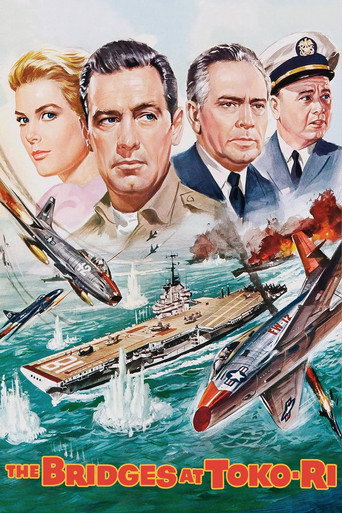 Мосты у Токо-Ри