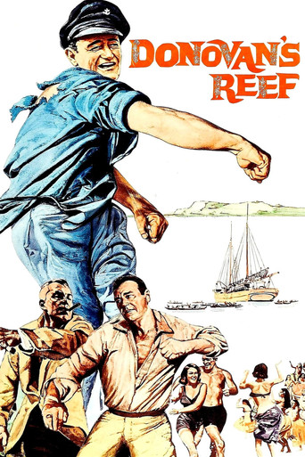 Риф Донована