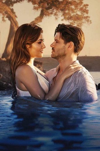 Черная жемчужина