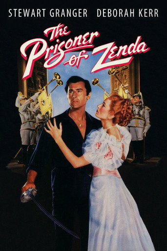 Узник крепости Зенда