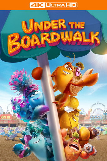 Под настилом