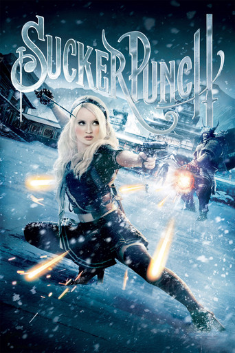 Запрещенный прием