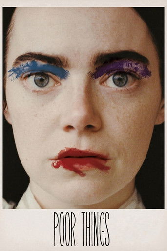 Бедные-несчастные