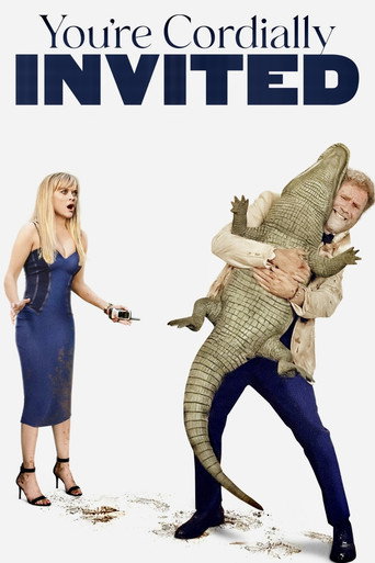 Вы сердечно приглашены