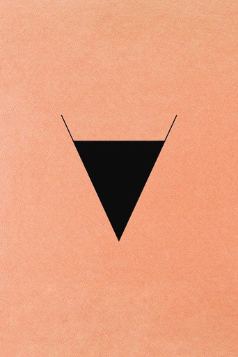 Безумное кино для взрослых