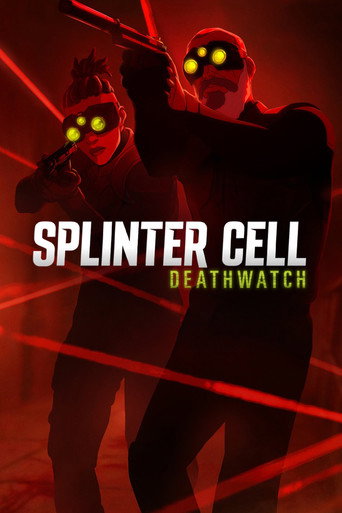 Splinter Cell: Караул смерти