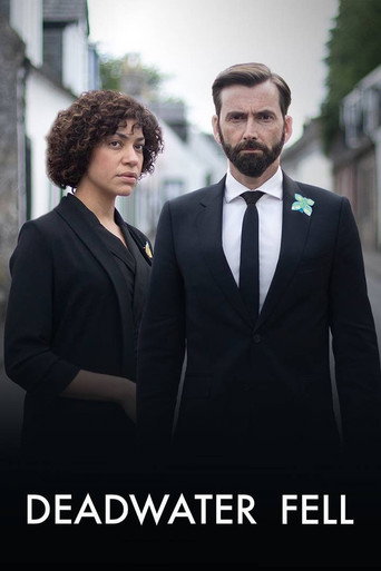 Падение в мёртвые воды