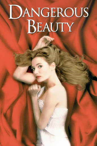 Честная куртизанка