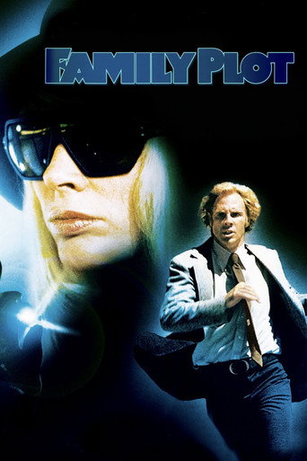 Семейный заговор