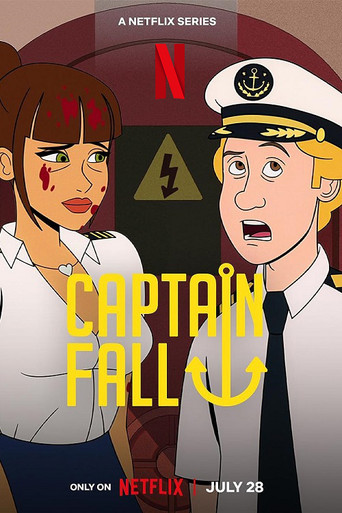 Капитан Фолл