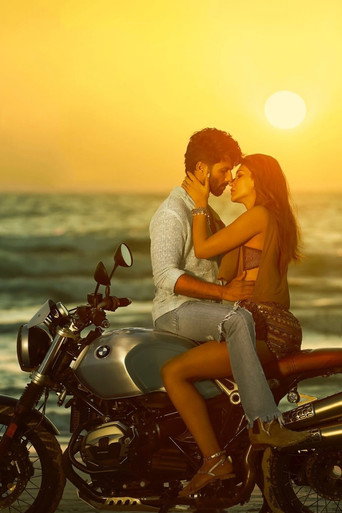 Моя девушка робот