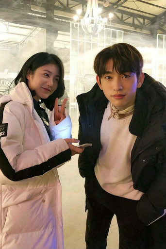 Психометрик