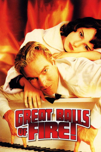 Большие огненные шары