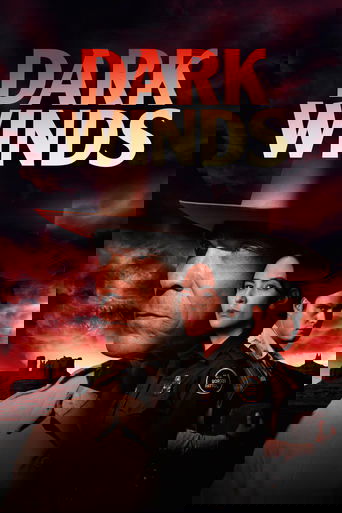 Тёмные ветра