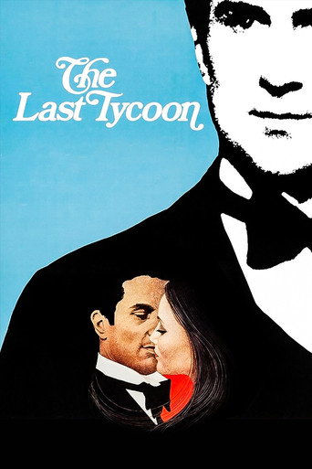 Последний магнат