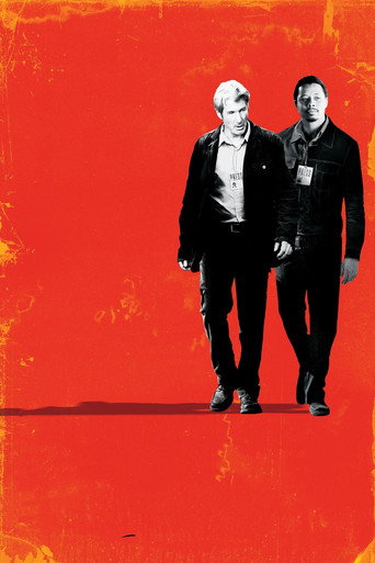 Охота Ханта