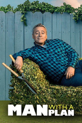 Все схвачено