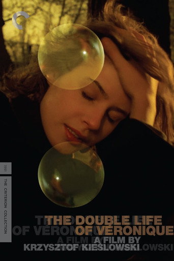 Двойная жизнь Вероники