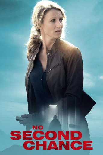 Без права на второй шанс