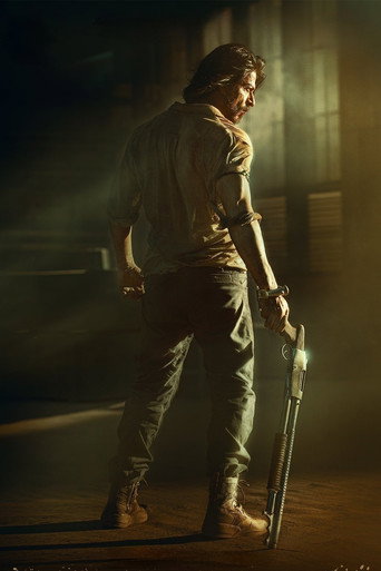 Патхан. Схватка со смертью