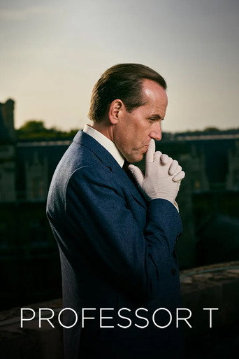 Профессор Т