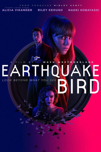 Предвестник землетрясения