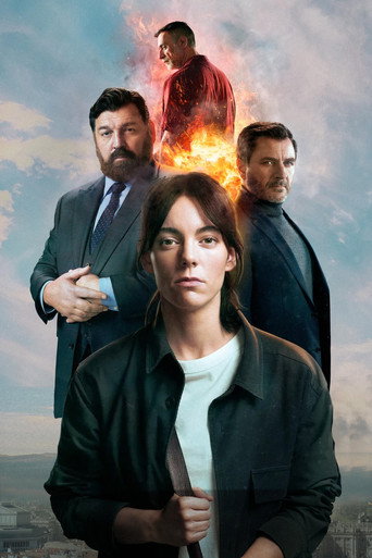 Красная королева