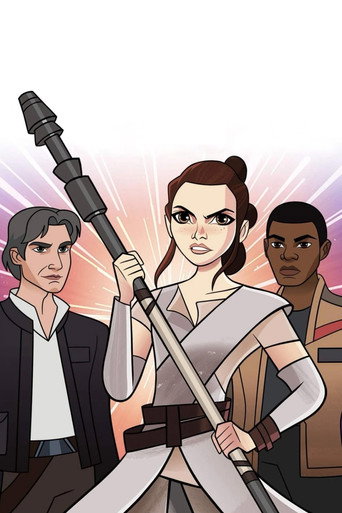 Звёздные войны: Силы судьбы