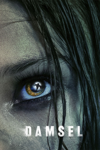 Дева и дракон