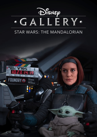 Галерея Disney: Мандалорец