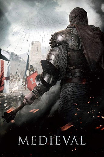 Средневековье