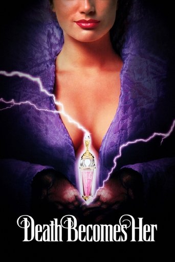 Смерть ей к лицу