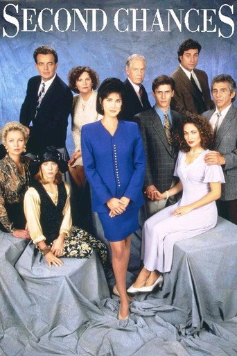 Кровные узы