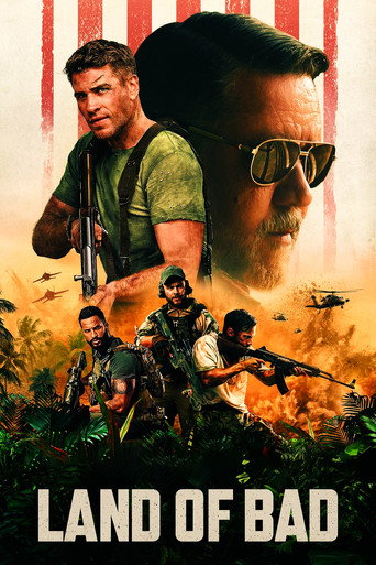 Территория зла